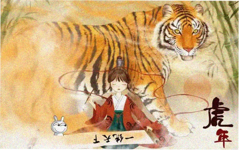 煎熬MV完整版 播放画面预览