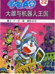 煎熬MV完整版 播放数据配图